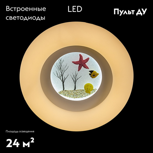 Потолочная люстра Reluce 01023-0.3-01A изображение в интернет-магазине Cramer Light фото 2