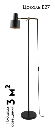 Торшер Moderli Artis V11267-1F изображение в интернет-магазине Cramer Light фото 2