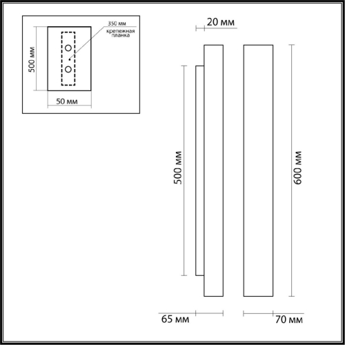 Настенный светильник Odeon Light Travertino 6625/10WL изображение в интернет-магазине Cramer Light фото 5