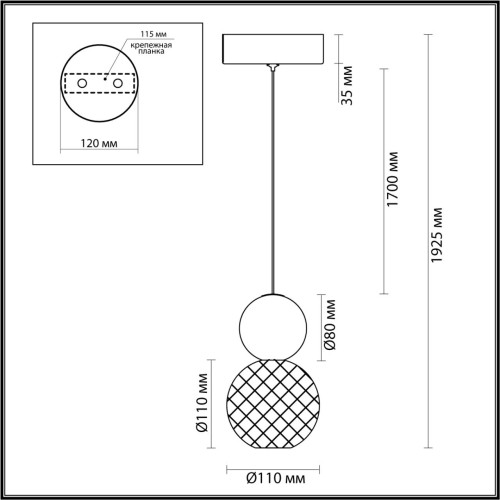 Подвесной светильник Odeon Light Crystal 5007/7L изображение в интернет-магазине Cramer Light фото 2