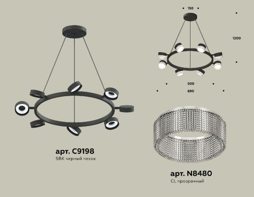 Подвесная люстра Ambrella Light Traditional (C9198, N8480) XB9198250 изображение в интернет-магазине Cramer Light фото 2