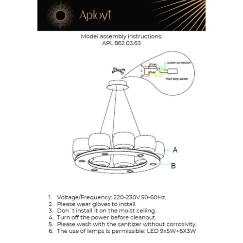 Подвесная люстра Aployt Yudzheni APL.862.03.63 изображение в интернет-магазине Cramer Light фото 2