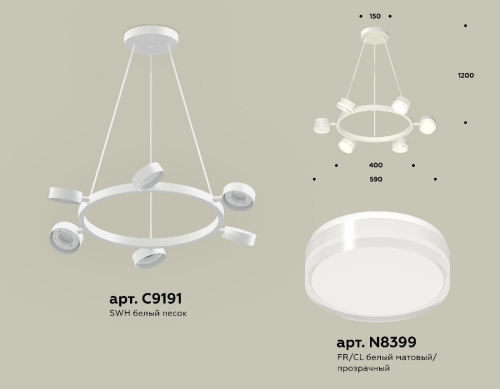 Подвесная люстра Ambrella Light Traditional (C9191, N8399) XB9191203 изображение в интернет-магазине Cramer Light фото 2