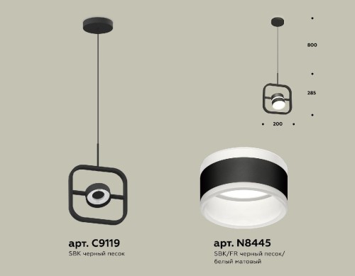 Подвесной светильник Ambrella Light Traditional (C9119, N8445) XB9119153 изображение в интернет-магазине Cramer Light фото 2