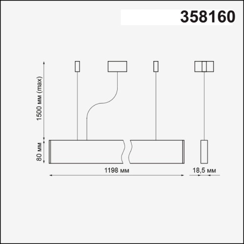 Подвесной светодиодный светильник Novotech Iter 358160 изображение в интернет-магазине Cramer Light фото 2