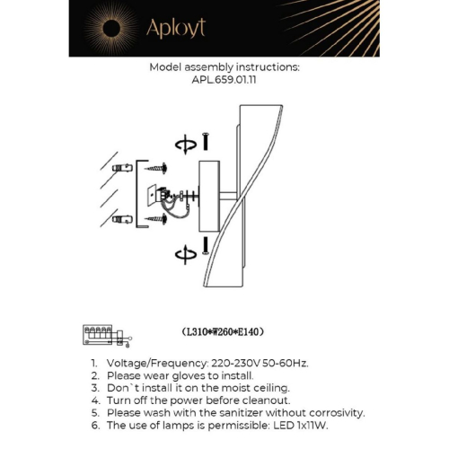 Настенный светильник Aployt Viola APL.659.01.11 изображение в интернет-магазине Cramer Light фото 2