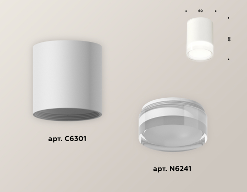 Накладной светильник Ambrella Light Techno XS6301064 (C6301, N6241) изображение в интернет-магазине Cramer Light фото 3