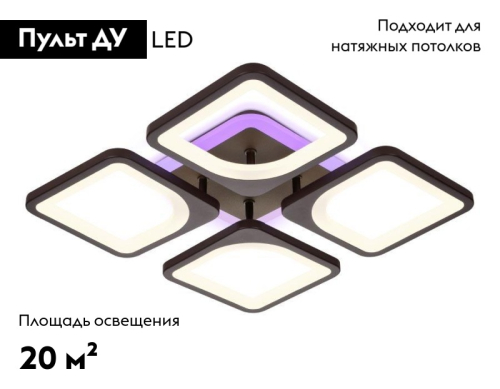 Потолочная светодиодная люстра Ambrella Light Acrylica Original FA442 изображение в интернет-магазине Cramer Light фото 2