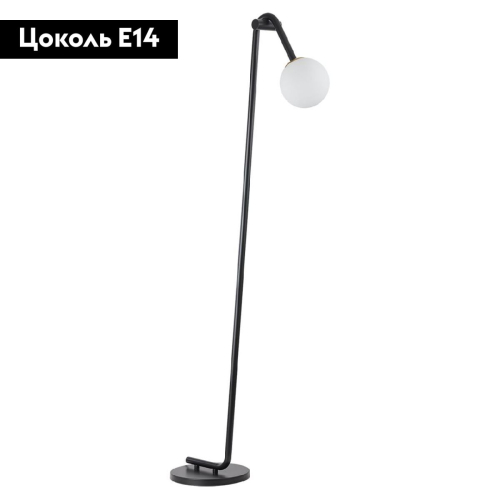 Торшер Lumion Dexter 6500/1F изображение в интернет-магазине Cramer Light фото 2