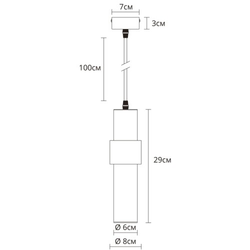 Подвесной светильник Arte Lamp Ran A3144SP-1BK изображение в интернет-магазине Cramer Light фото 2