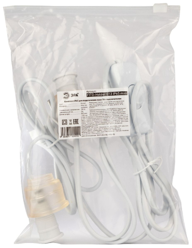 Патрон Эра FITO-Holder G13 IP65 mini Б0057744 изображение в интернет-магазине Cramer Light фото 9