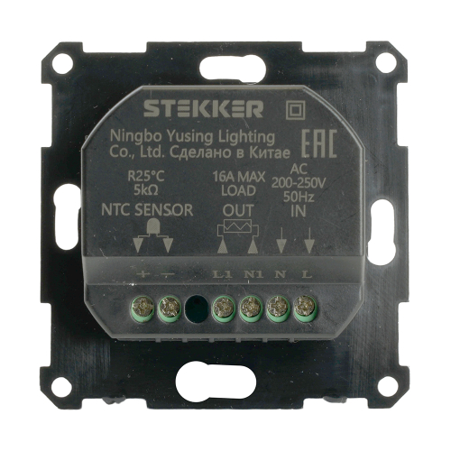 Терморегулятор Stekker Катрин GLS00-7117-05 49741 дополнительное фото фото 8