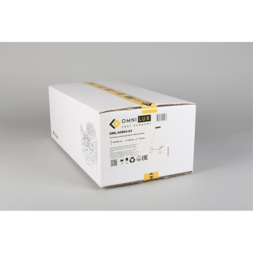 Подвесная люстра Omnilux Acciano OML-94903-03 изображение в интернет-магазине Cramer Light фото 13