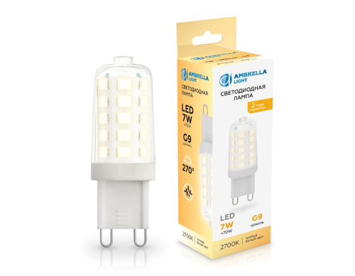 Светодиодная лампа Ambrella Light Bulbing G9 7W 2700K 100703 изображение в интернет-магазине Cramer Light фото 3