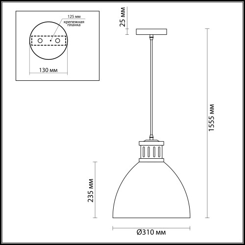 Подвесной светильник Odeon Light Viola 3323/1 изображение в интернет-магазине Cramer Light фото 3