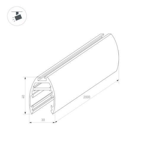 Шинопровод Arlight Mag-Track-2540-2000 034228 изображение в интернет-магазине Cramer Light фото 4