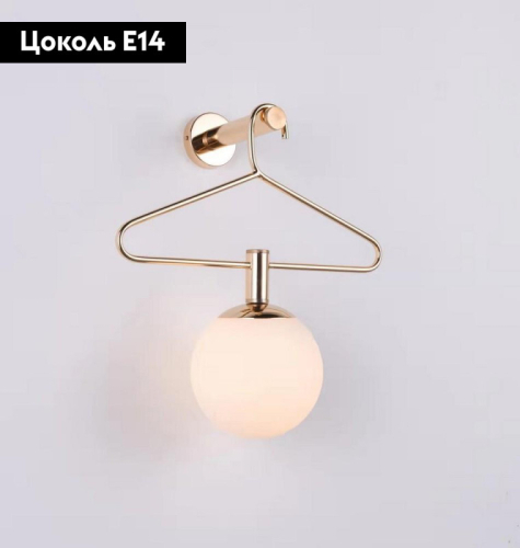 Бра Omnilux OML-85811-01 дополнительное фото фото 2