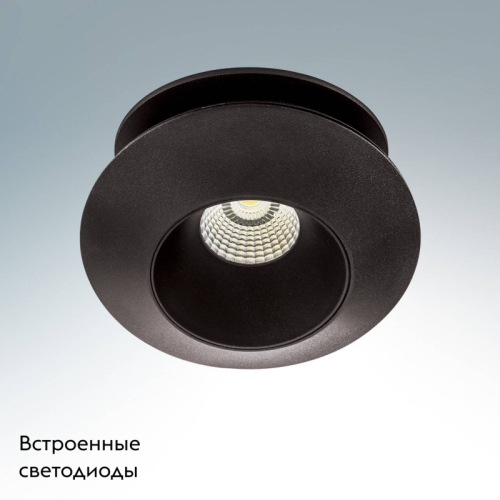 Встраиваемый светодиодный светильник Lightstar Orbe 051207 изображение в интернет-магазине Cramer Light фото 2