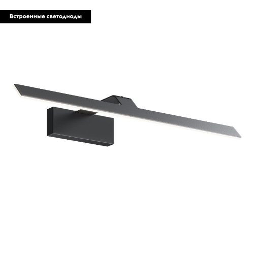 Подсветка для зеркал Maytoni Decart MIR010WL-L12B4K дополнительное фото фото 2