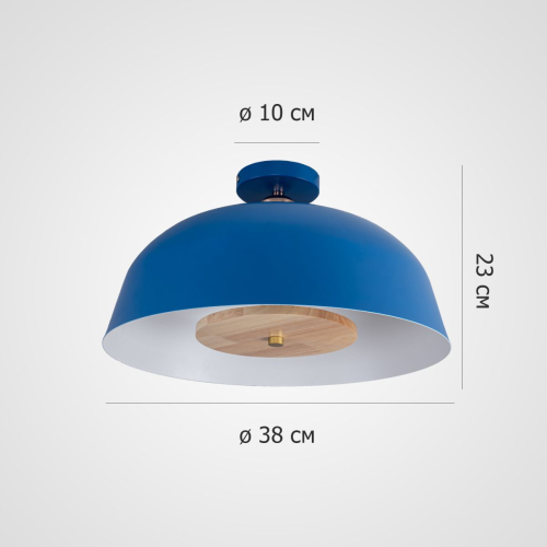 Потолочный светильник ImperiumLoft Globemi Blue 302741-26 изображение в интернет-магазине Cramer Light фото 2