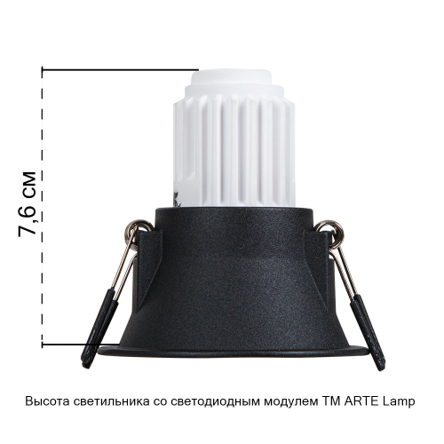 Встраиваемый светильник Arte Lamp Dash Mini A2764PL-1BK изображение в интернет-магазине Cramer Light фото 3