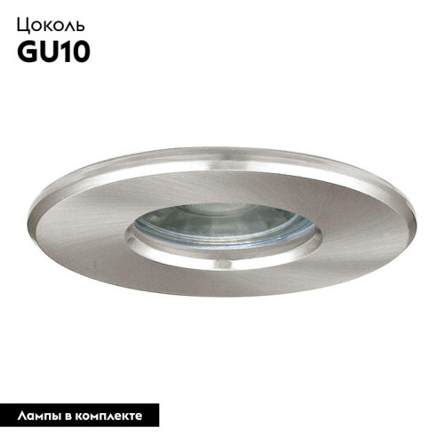 Встраиваемый светодиодный светильник Eglo Igoa 94976 изображение в интернет-магазине Cramer Light фото 2