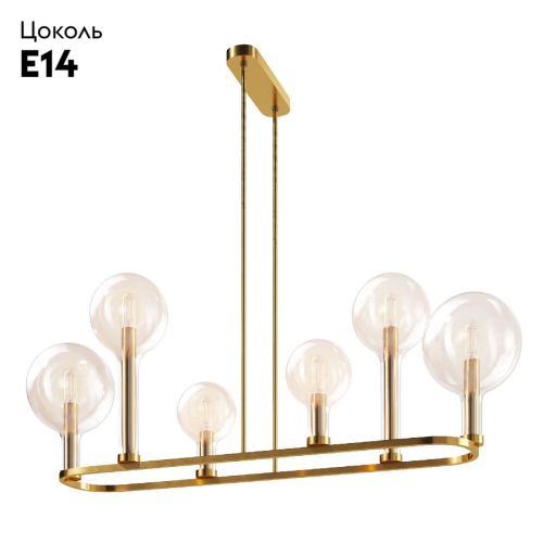 Потолочная люстра Maytoni Status MOD333PL-06BS1 изображение в интернет-магазине Cramer Light фото 2