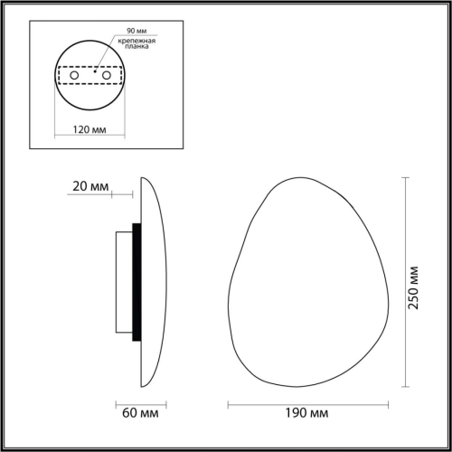 Настенный светильник Odeon Light Ecodesign Valley 7068/8WL изображение в интернет-магазине Cramer Light фото 2