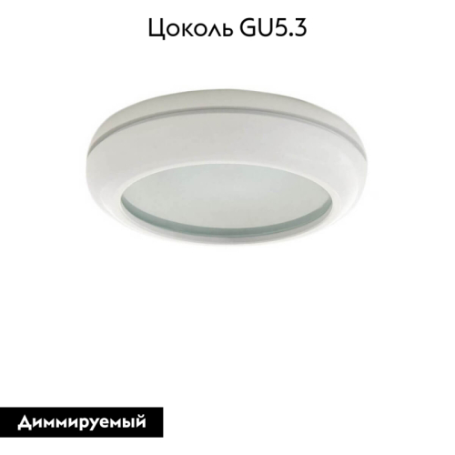 Встраиваемый светильник Lightstar Piano Mini 011270 изображение в интернет-магазине Cramer Light фото 2