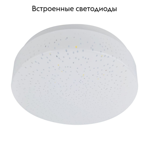 Встраиваемый светодиодный светильник Arte Lamp A3206PL-1WH изображение в интернет-магазине Cramer Light фото 2