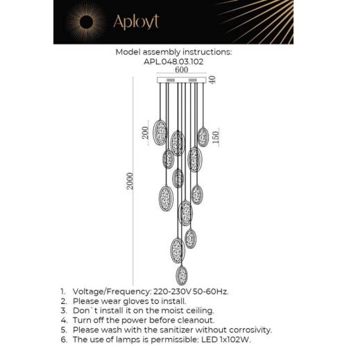 Подвесная люстра Aployt Yulali APL.048.03.102 изображение в интернет-магазине Cramer Light фото 14