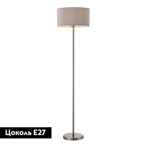 Торшер ARTE Lamp A1021PN-1SS изображение в интернет-магазине Cramer Light фото 2