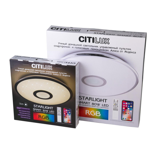 Накладной светильник Citilux CL703A40G изображение в интернет-магазине Cramer Light фото 17