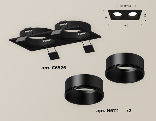 Встраиваемый светильник Ambrella Light Techno XC6526002 (C6526, N6111) изображение в интернет-магазине Cramer Light фото 2