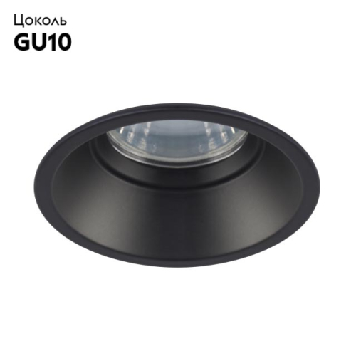 Встраиваемый светильник Crystal Lux CLT 043C BL изображение в интернет-магазине Cramer Light фото 2