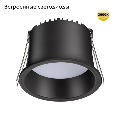 Встраиваемый светильник Novotech Tran 359235 изображение в интернет-магазине Cramer Light фото 2