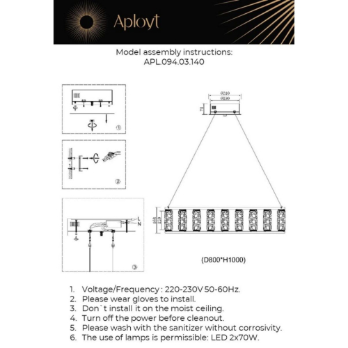 Подвесная люстра Aployt Pietro APL.094.03.140 изображение в интернет-магазине Cramer Light фото 3