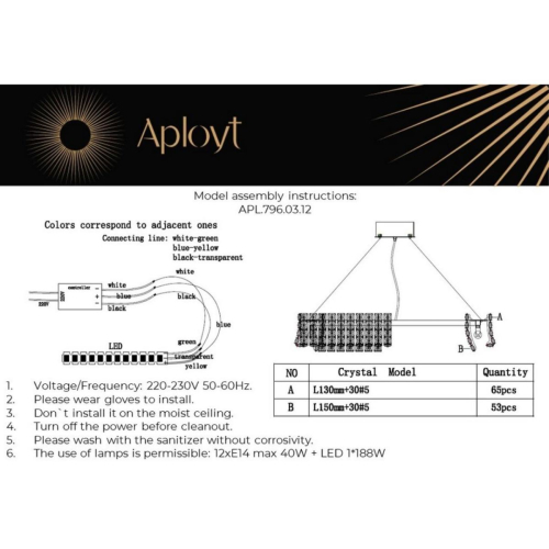 Подвесная люстра Aployt Genowefa APL.796.03.12 изображение в интернет-магазине Cramer Light фото 2