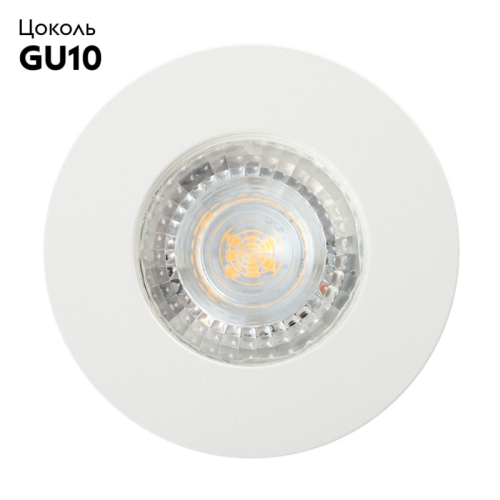 Встраиваемый светильник Denkirs DK2030-WH изображение в интернет-магазине Cramer Light фото 2