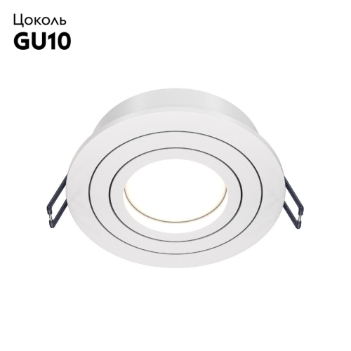 Встраиваемый светильник Maytoni Atom DL023-2-01W изображение в интернет-магазине Cramer Light фото 2