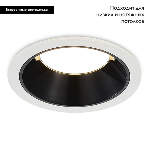 Встраиваемый светильник ST Luce ST755.448.07 изображение в интернет-магазине Cramer Light фото 2