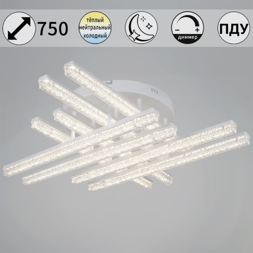 Потолочный светильник Reluce 78290-0.3-08 WH изображение в интернет-магазине Cramer Light