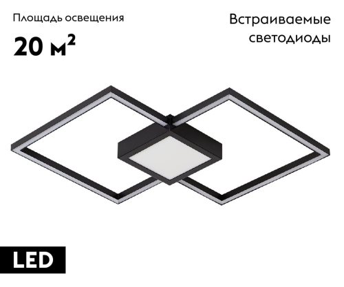 Потолочная люстра Kink Light Линд 07612-2,19 изображение в интернет-магазине Cramer Light фото 2