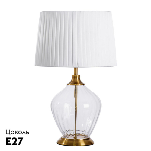 Настольная лампа ARTE Lamp A5059LT-1PB изображение в интернет-магазине Cramer Light фото 2