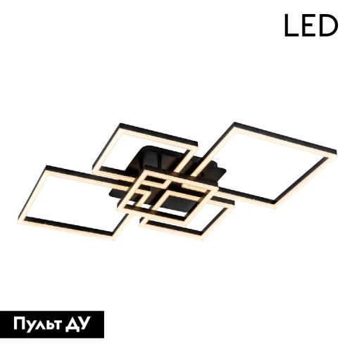 Потолочная люстра LED4U L11041-5 BK изображение в интернет-магазине Cramer Light фото 2