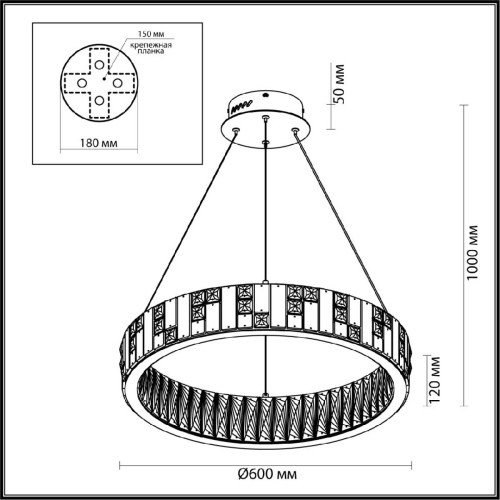 Подвесная люстра Odeon Light Crossa 5072/80L изображение в интернет-магазине Cramer Light фото 4