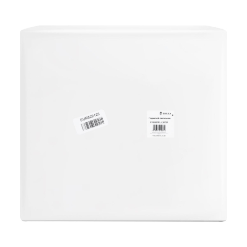 Подвесной светильник Freya Solar FR6087PL-L36GR изображение в интернет-магазине Cramer Light фото 5