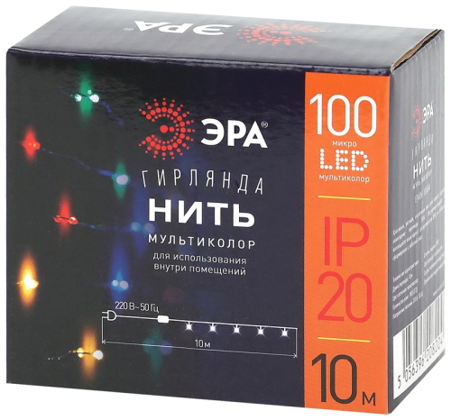 Гирлянда нить мультиколор ЭРА ENIN -10NM Б0047965 дополнительное фото