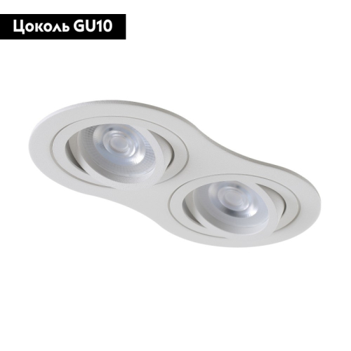 Встраиваемый светильник Crystal Lux CLT 001С2 WH изображение в интернет-магазине Cramer Light фото 2