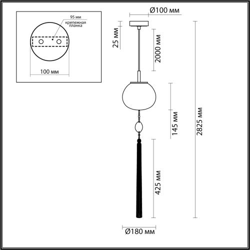 Подвесной светильник Odeon Light Modern 5432/1 изображение в интернет-магазине Cramer Light фото 2